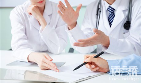 醫(yī)學翻譯收費標準