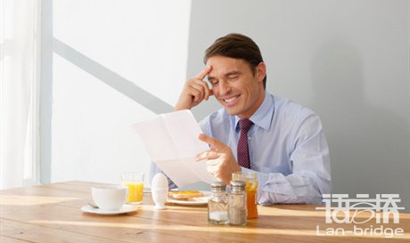 中文文檔翻譯市場(chǎng)價(jià)