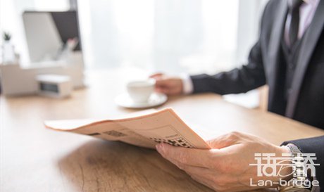 人工翻譯怎么收費