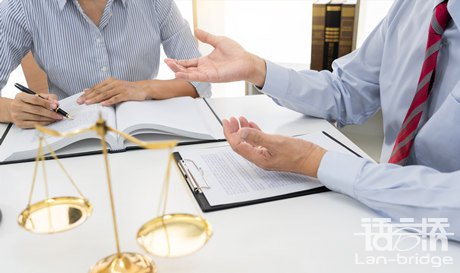 漢譯英價格1000字